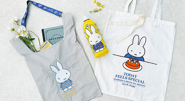 Heming's online store(ヘミングスオンラインストア) | キナリノモール