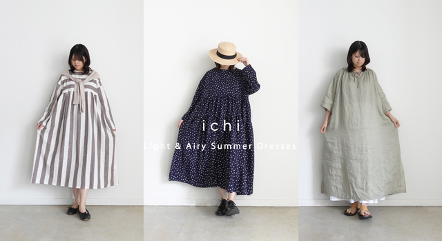 さらりと着たい、夏のワンピース - ichi Antiquités(イチアンティーク