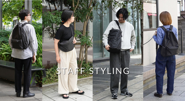 STAFF STYLING｜雨の日のバッグ選び - STANDARD SUPPLY(スタンダード