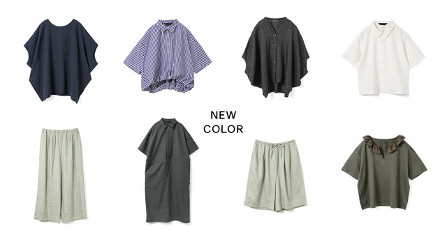 紺ページ NEW COLOR】人気商品の新色アイテム - MARcourt(マーコート