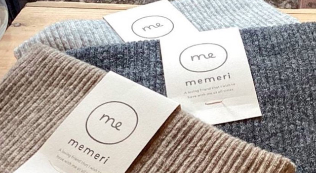 まだ少し早い今のうちに。冬に頼りたくなるmemeriのカシミヤウール