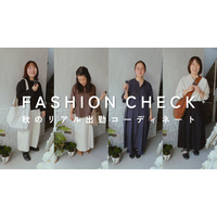 ■風の栖 ひざっこパンツ ワイドパンツ　エントワワイドパンツ ひざっこパンツ」の誕生秘話とその特徴 - entwa(エントワ