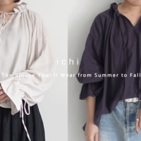 ２点おまとめ FABRIC’S ファブリックス イチアンティークス ichi Antiquités(イチアンティークス) | キナリノモール