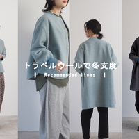 NARU(ナル) | キナリノモール