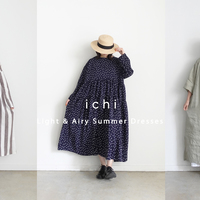New Release : ichiAntiquités Snow nep Knit Cardigan - ichi