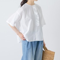 かぐれ】“シンプルだから長く愛せる”コットンリネンビッグシャツ - か