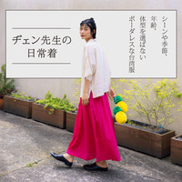 ワンピースのように華やかに纏う✨カシュクールエプロンが新登場