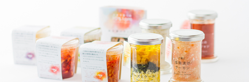 ＼新着ストア／植物性乳酸菌と仲良く暮らす。「10% I am」の“次世代漬け物”