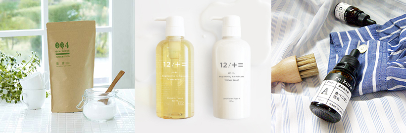 ＼新着ストア／くらし、気持ち、ピカピカ。大正13年創業「木村石鹸」