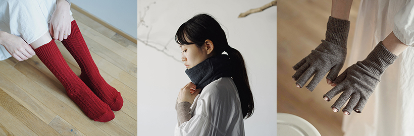 ＼新規ストア／きっと人に教えたくなる。ファクトリー発の靴下ブランド「memeri」