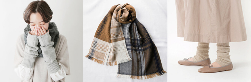おしゃれに防寒！体の「三首」を温める、冬の快適ぽかぽかグッズ60選