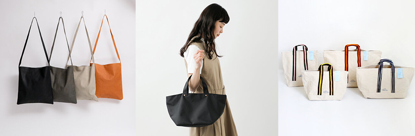 カジュアル派orきちんと派？シーンに合わせて選びたい「トートバッグ」		
