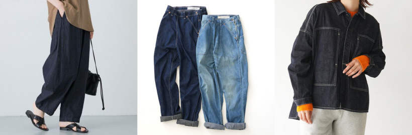 新たな季節に取り入れたい！大人女性に似合う「デニム」		
