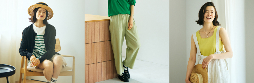 1着から試せるチャンス！
「キナリノコエ」全品送料無料キャンペーン開催中