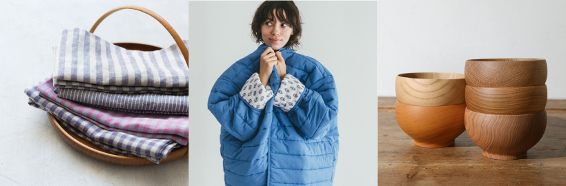 愛着を持って長く使える。
暮らしのセレクトショップ「くらし舎」オープン♪