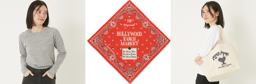 長く愛されるカジュアルスタイル。
「SEILIN ONLINE SHOP」オープン！