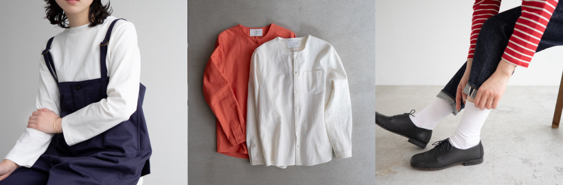 ＼新規ストア／長く着続けられる服
「FRECKLE」オープン！