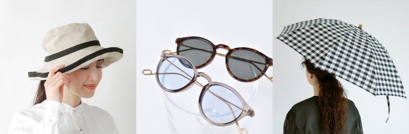 日差しから身体を守ろう！紫外線対策グッズ