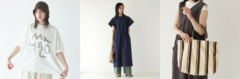 ＼「Crouka」SUMMERSALE開始！／人気アイテムがプライスダウン♪