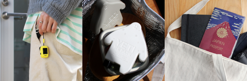 ＼週末限定セール中／レジャー・旅行を楽しくしてくれる！CDCのアイテム集