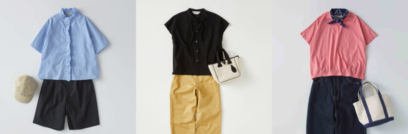 セール品で旬コーデが完成！Midiumiで楽しむ夏の大人カジュアル