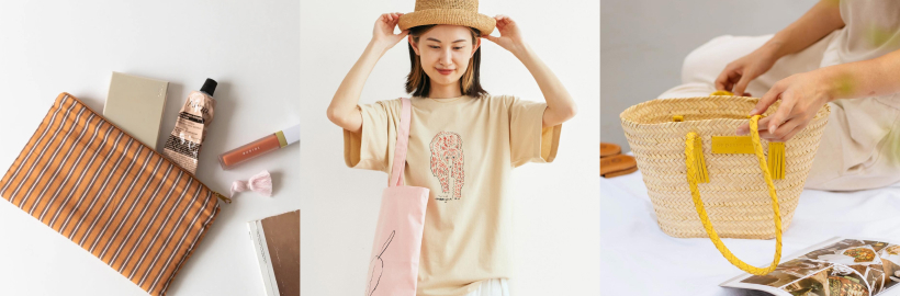 もうチェックした？「Orné de Feuilles」で、夏に使える雑貨がお得なチャンス！