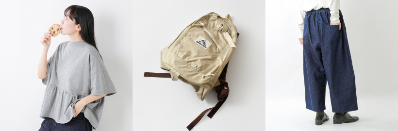 アイテム続々追加！「Piu di aranciato」のセールを再チェック！