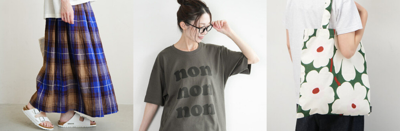人気ブランドもお買い得に◎
「SOLAMONAT by woodyhouse」セール開催中！