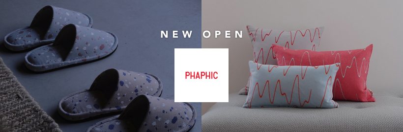 ＼POPUPストア／日本の産地の織りから”居心地”をつくるファブリックレーベル「PHAPHIC」