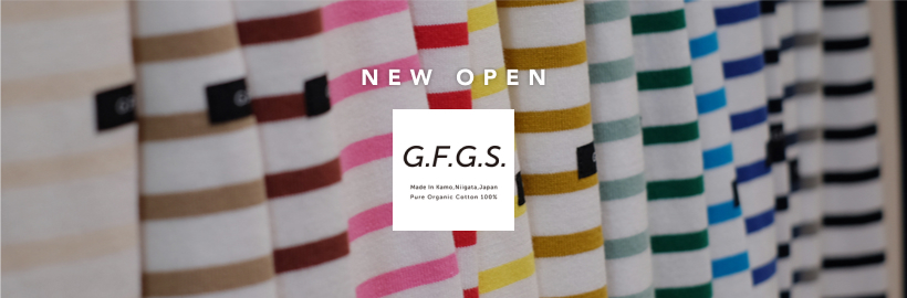 定番だからこそ、こだわりたい。
「G.F.G.S.」で見つける最高の一着。