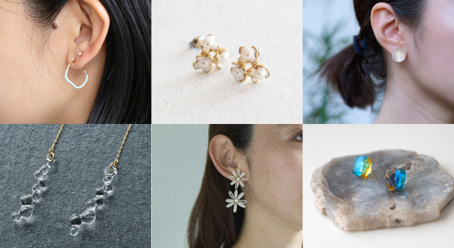 今日は何をつけよう？ タイプ別「ピアス・イヤリング」カタログ