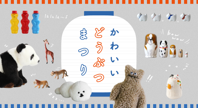 【希少品】木彫り 熊 顔 壁掛け 1965年製　レトロ　昭和 木彫り 熊 顔 壁掛け 1965年製 レトロ 昭和 レア 気になるグッズが大