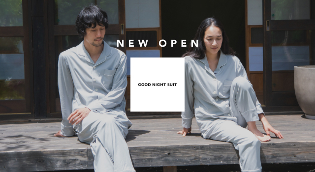 上質な睡眠”を提案するパジャマブランド。 「GOOD NIGHT SUIT